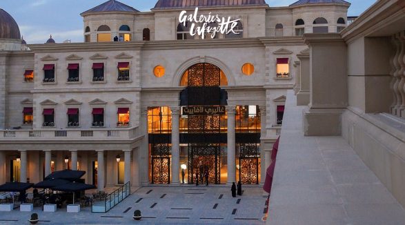 exterior day time view