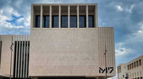 m7 museum exterior.c38f8b73.fill 1200x630